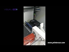 ইউভি ডিটিএফ ভিডিও