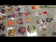 ইউভি ডিটিএফ ফিল্ম